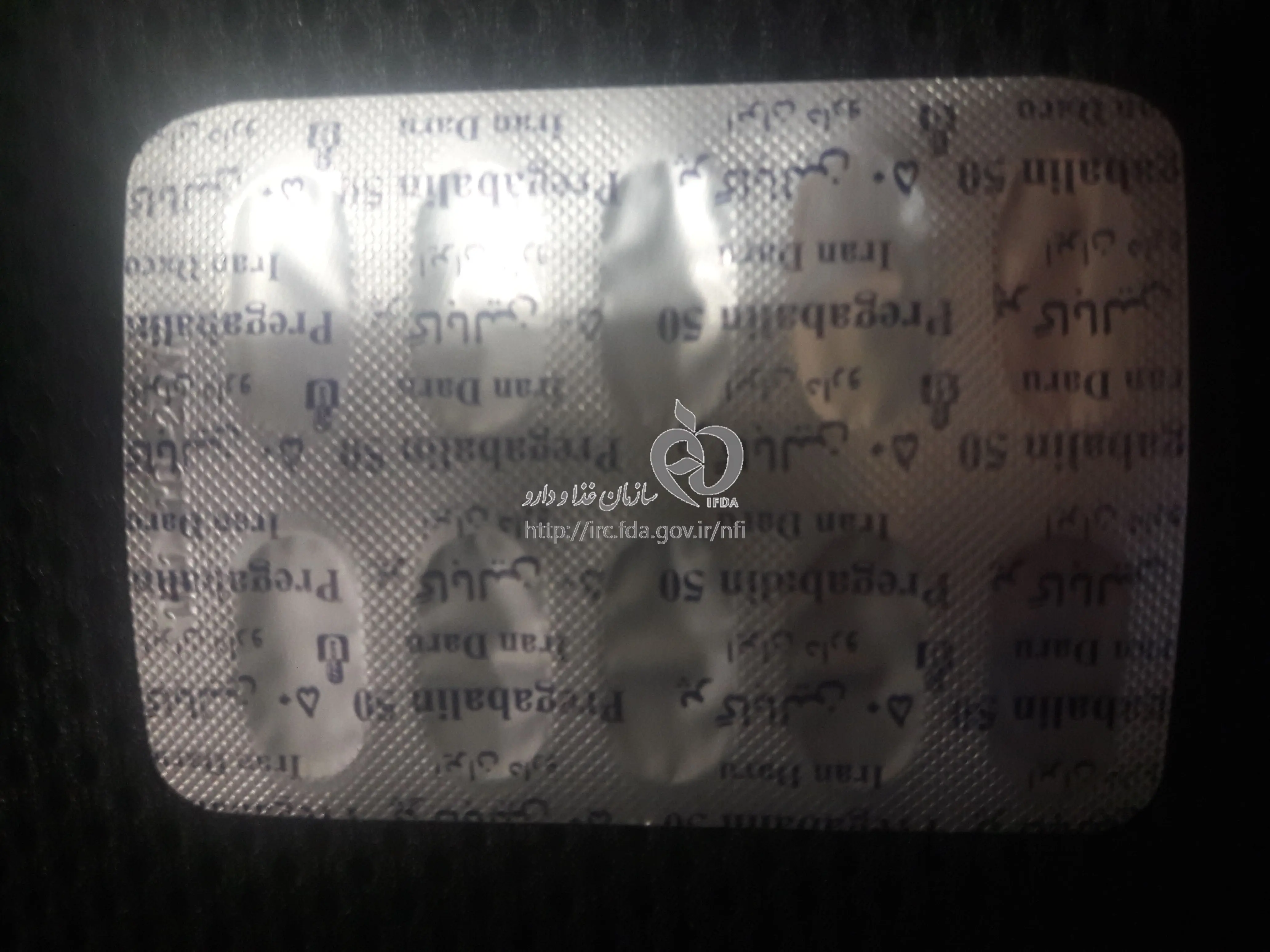 Pregabalin (2)