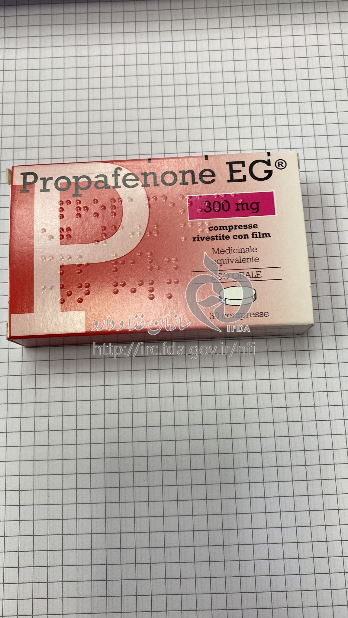 Propafenone (2)