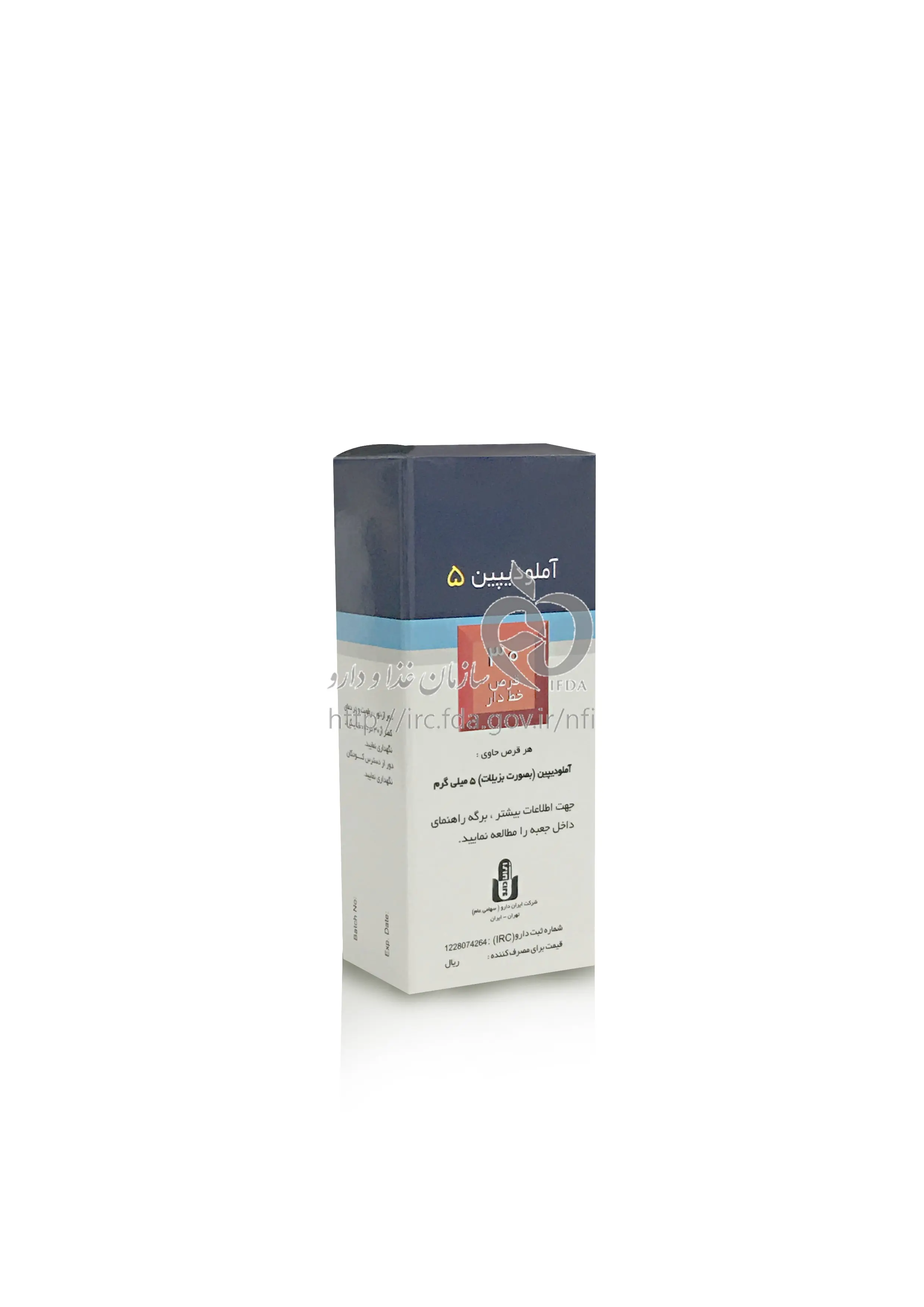 Amlodipine (3)