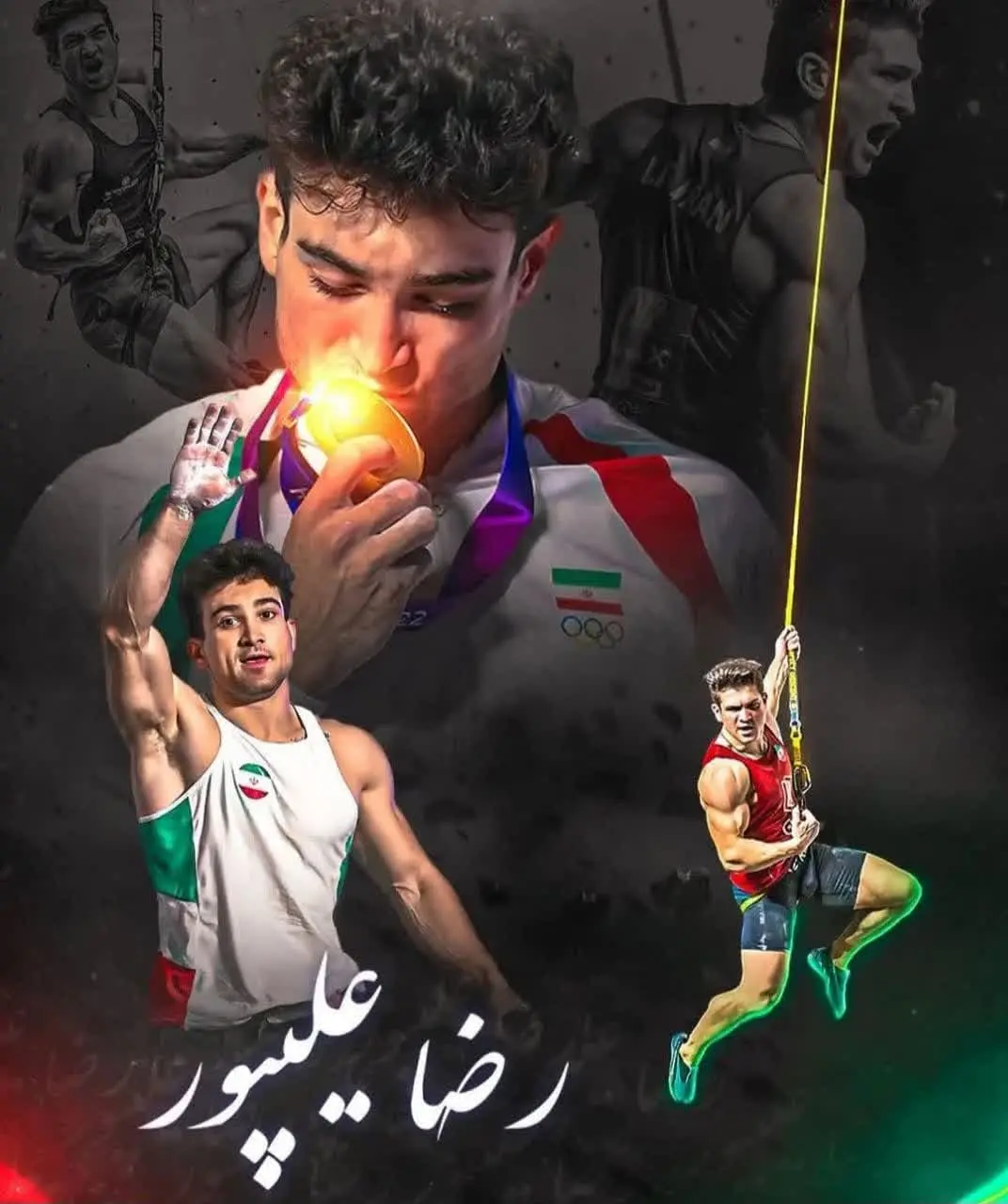 Reza Alipour (5)