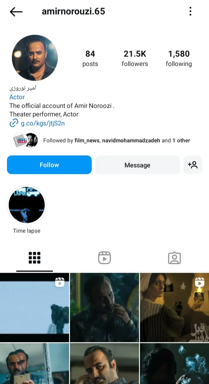 Amir Nowrozi (2)