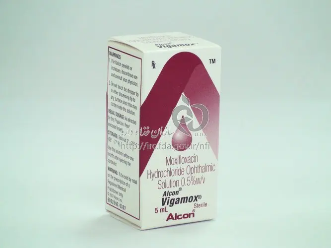 Brimonidine (2)