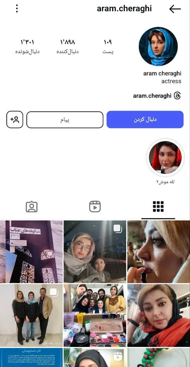 Aram Chiraghi (15)
