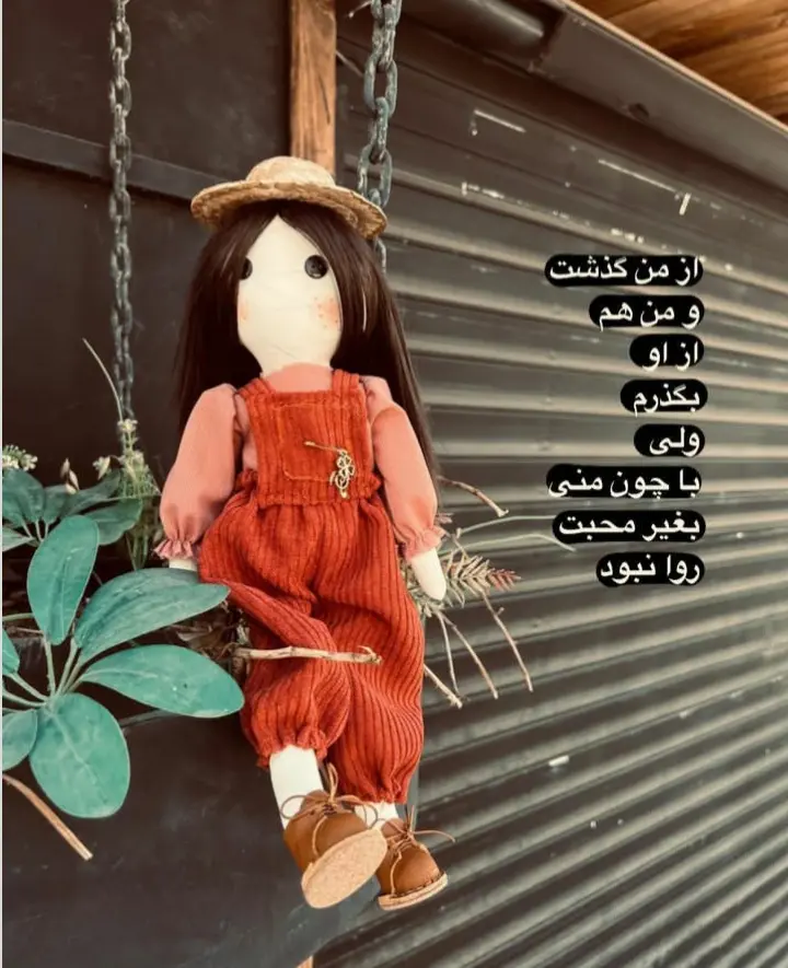 عکس پروفایل دخترانه (32)