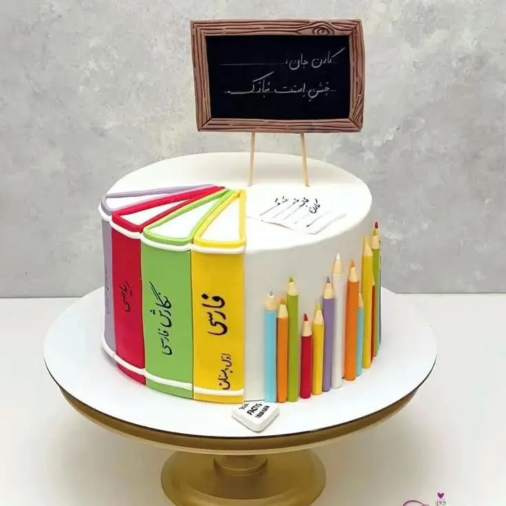 Teacher_s Day cake model (13)