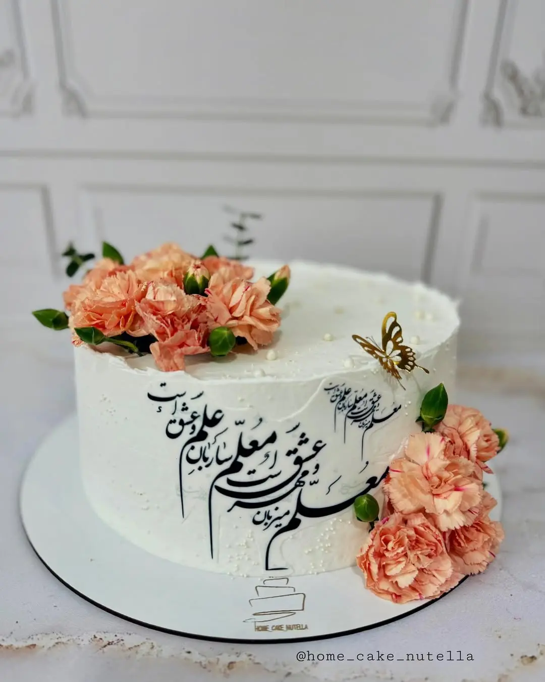 Teacher_s Day cake model (35)