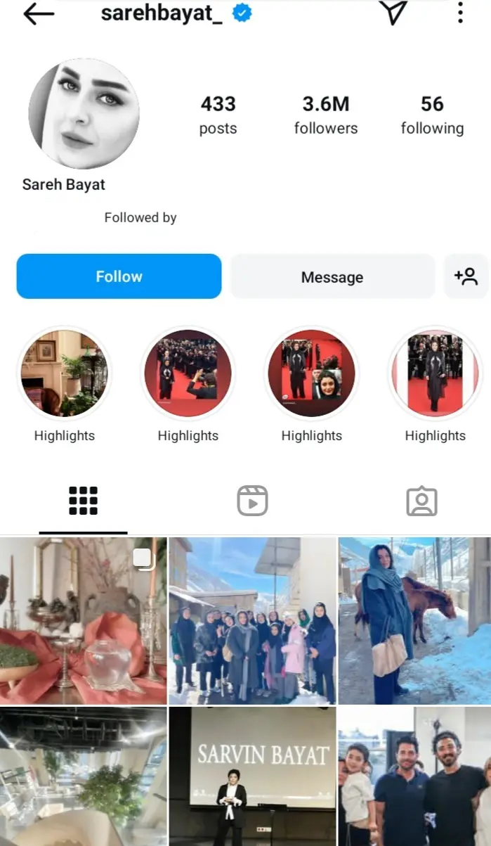  Sara Bayat (1)