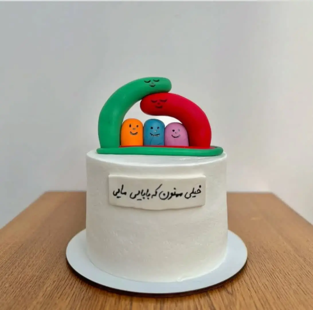 Father_s Day cake (21)