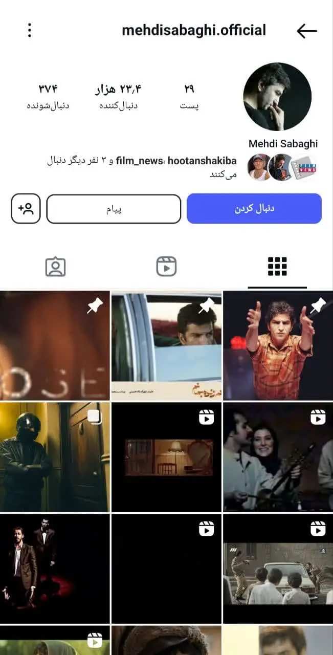 Mehdi Sabbaghi (7)