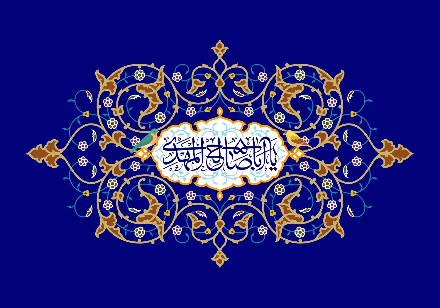 پوستر نیمه شعبان (28)
