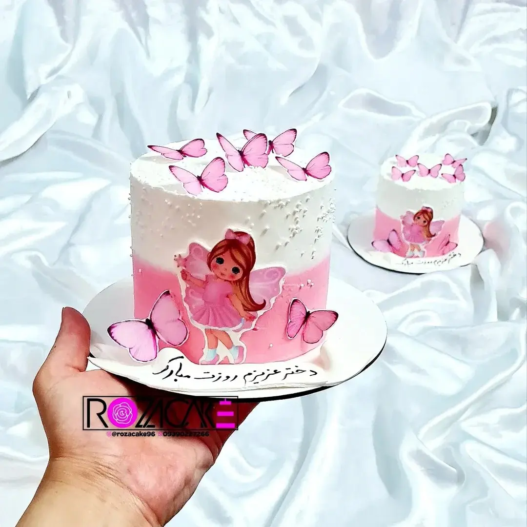 Girl_s Day Cake (31)