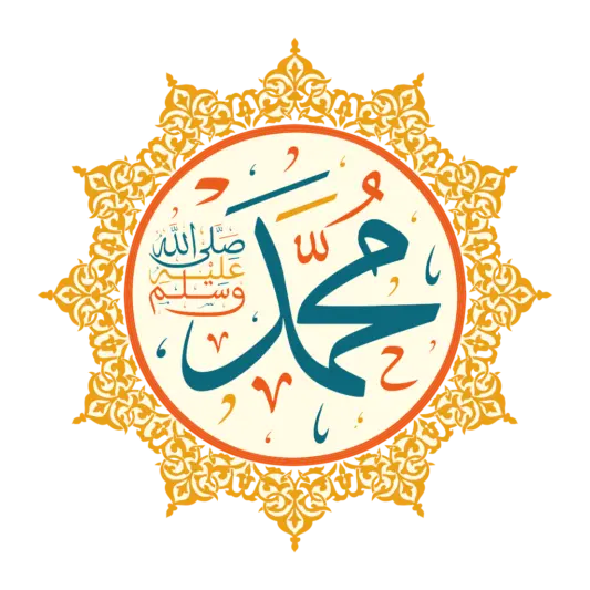 عکس نوشته تبریک میلاد پیامبر (1)