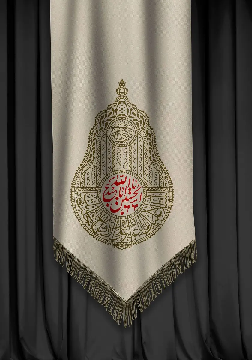 پوستر محرم (5)