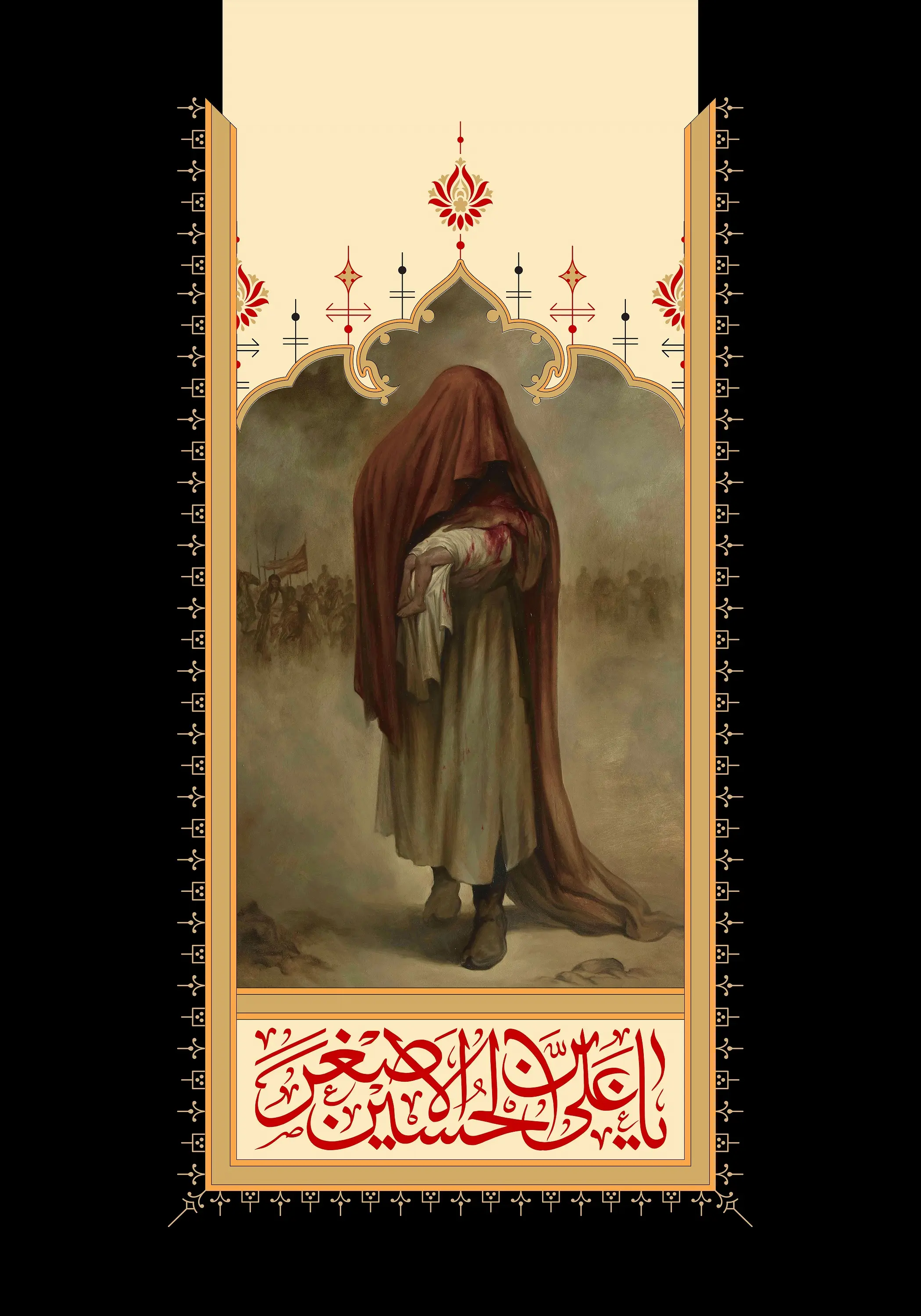 پروفایل حضرت علی اصغر (20)