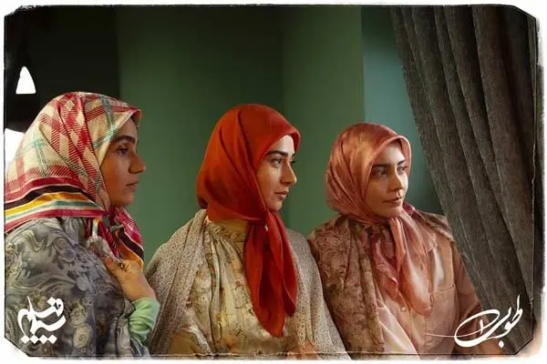  شیما جعفرزاده در سریال طوبی (2)