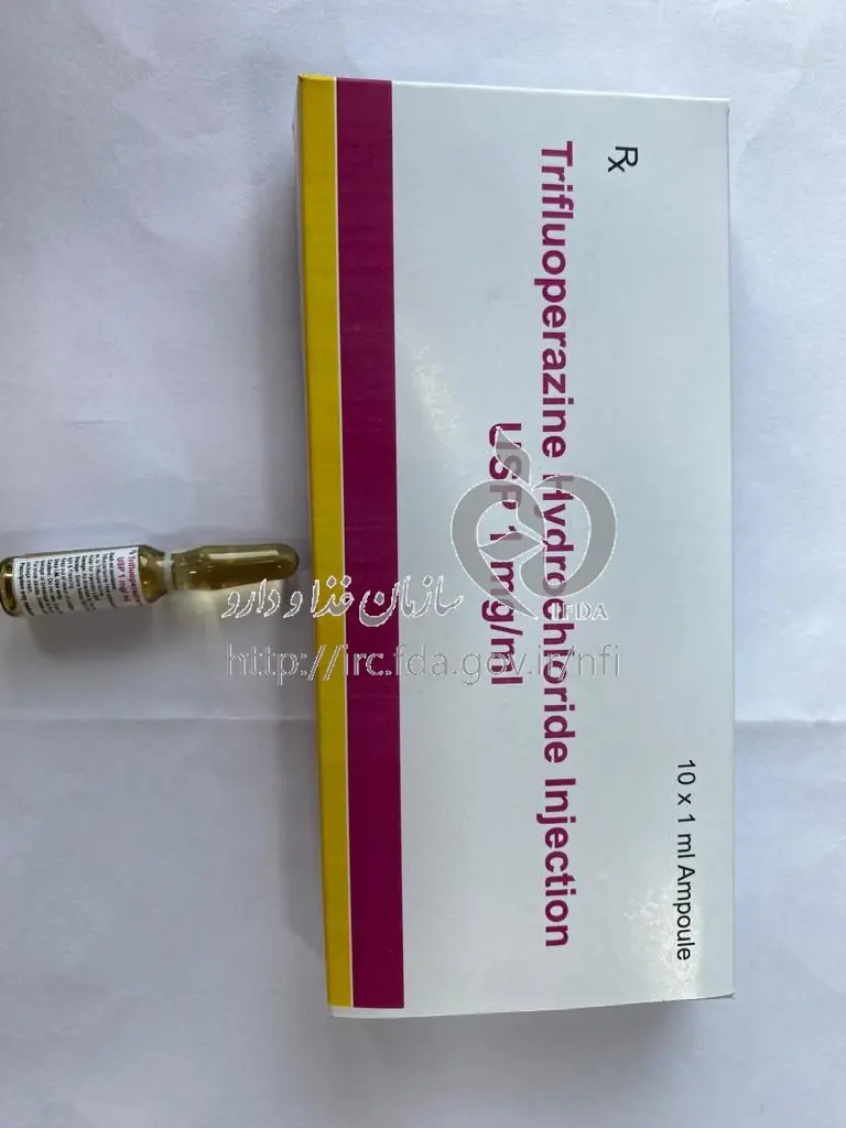 Trifluoperazine (1)