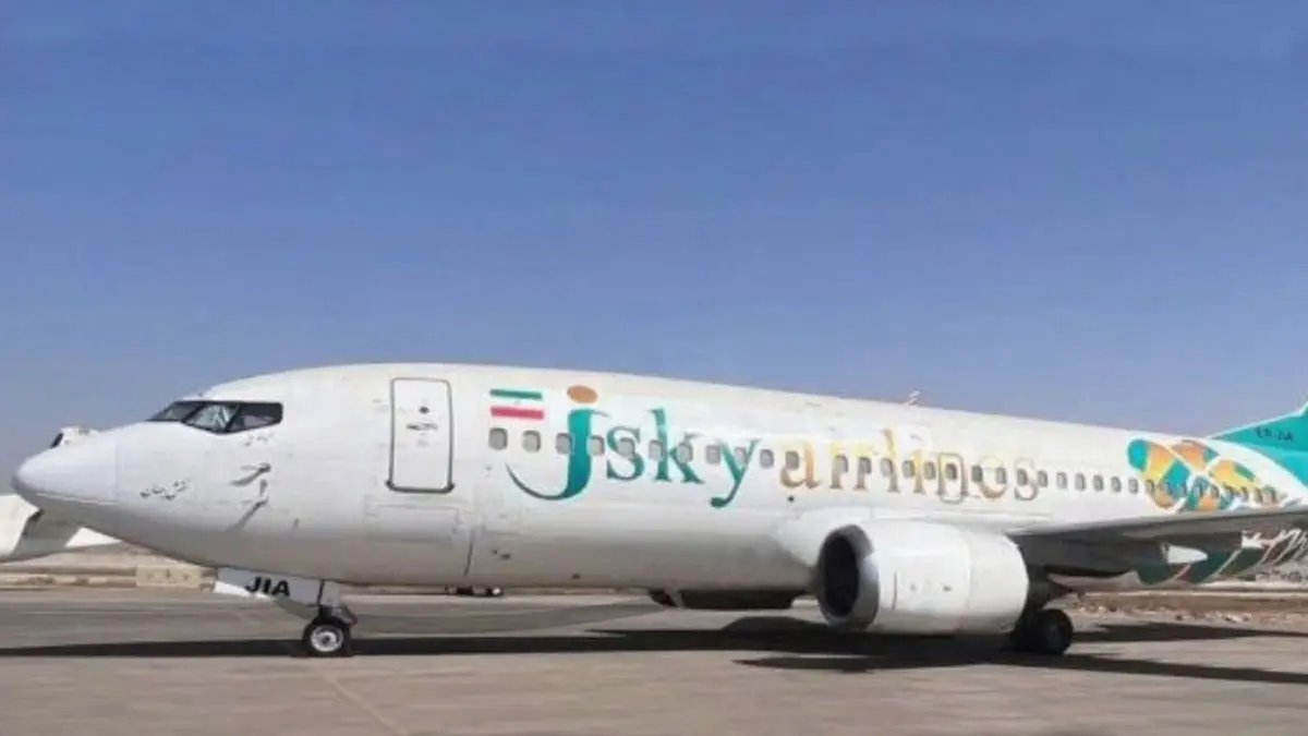 NAghshe-Jahan-airplane