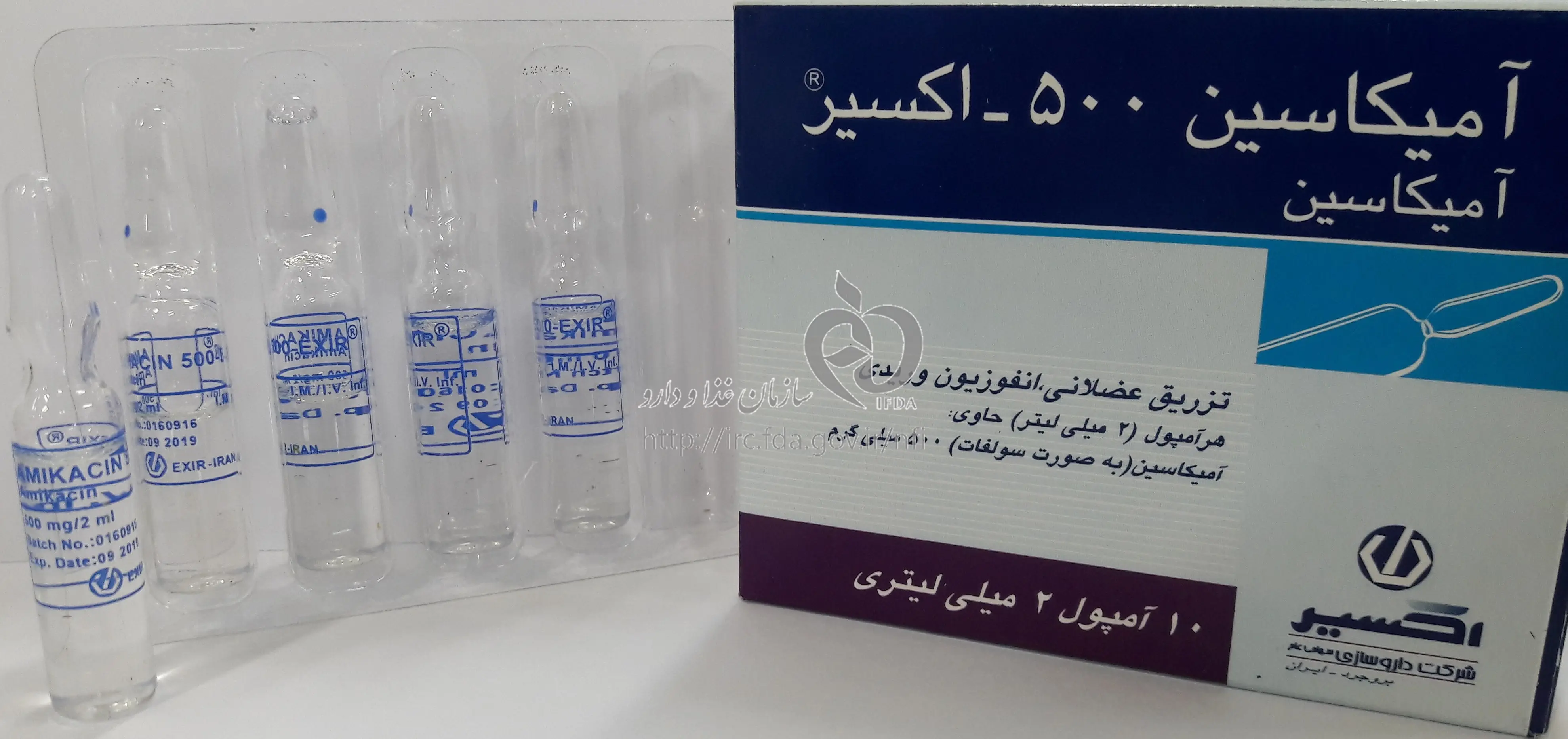 amikacin (4)