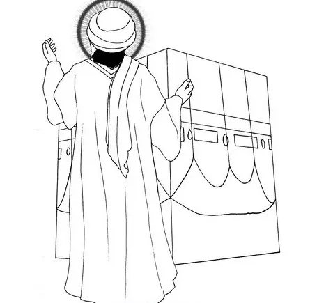 نقاشی عید مبعث (33)