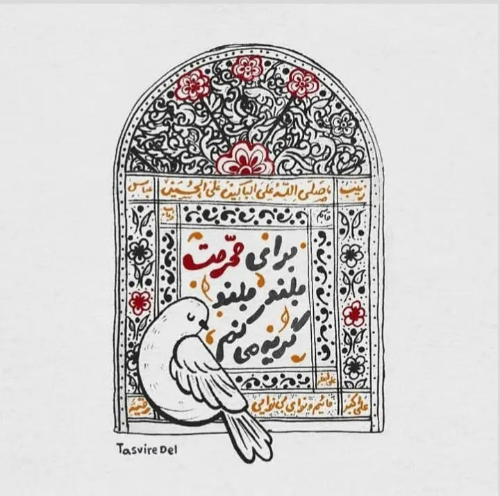 عکس پروفایل محرمی (32)