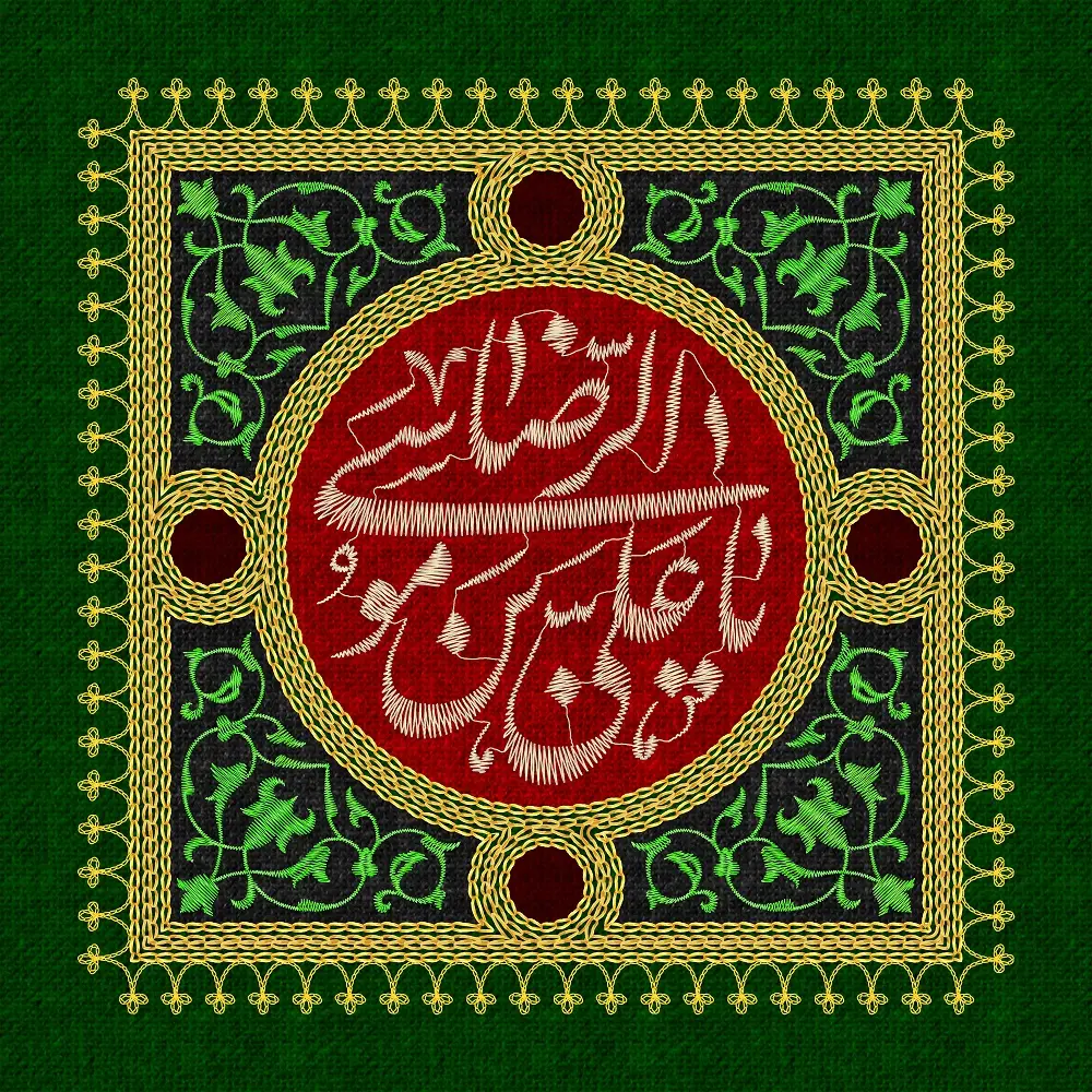 پوستر شهادت امام رضا (9)