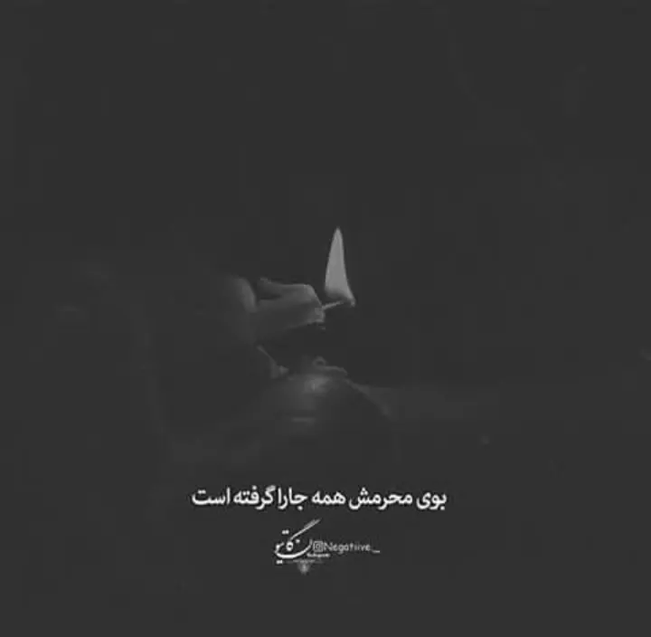 عکس پروفایل محرمی (10)