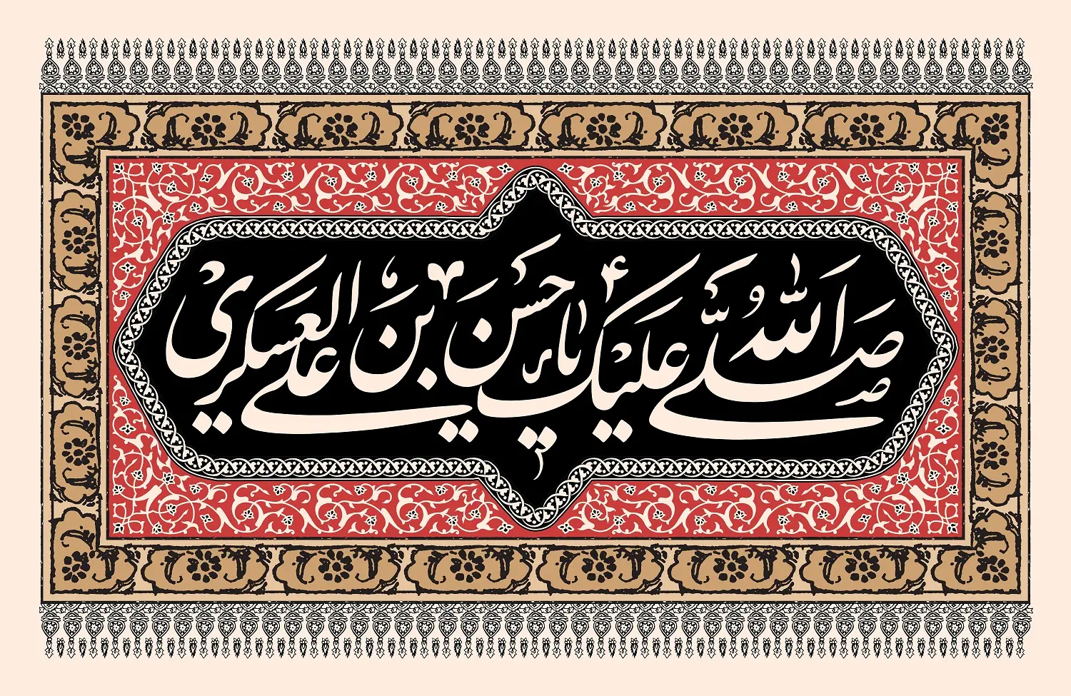 emam hasan askari (9)