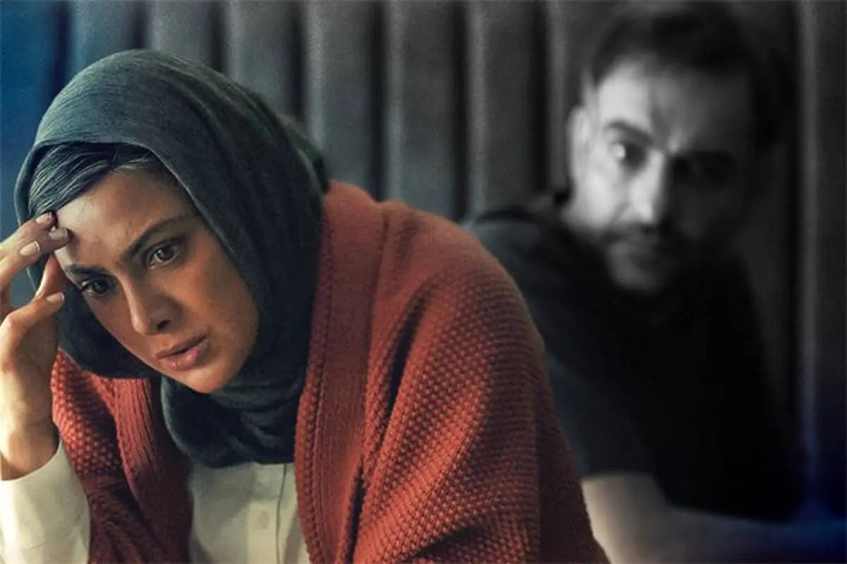 فیلم روایت ناتمام سیما (1)