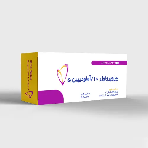 Amlodipine (1)