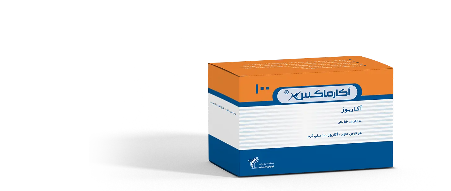 Acarbose (2)
