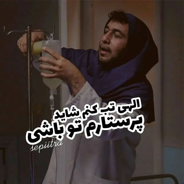 Happy Nurse_s Day (14)