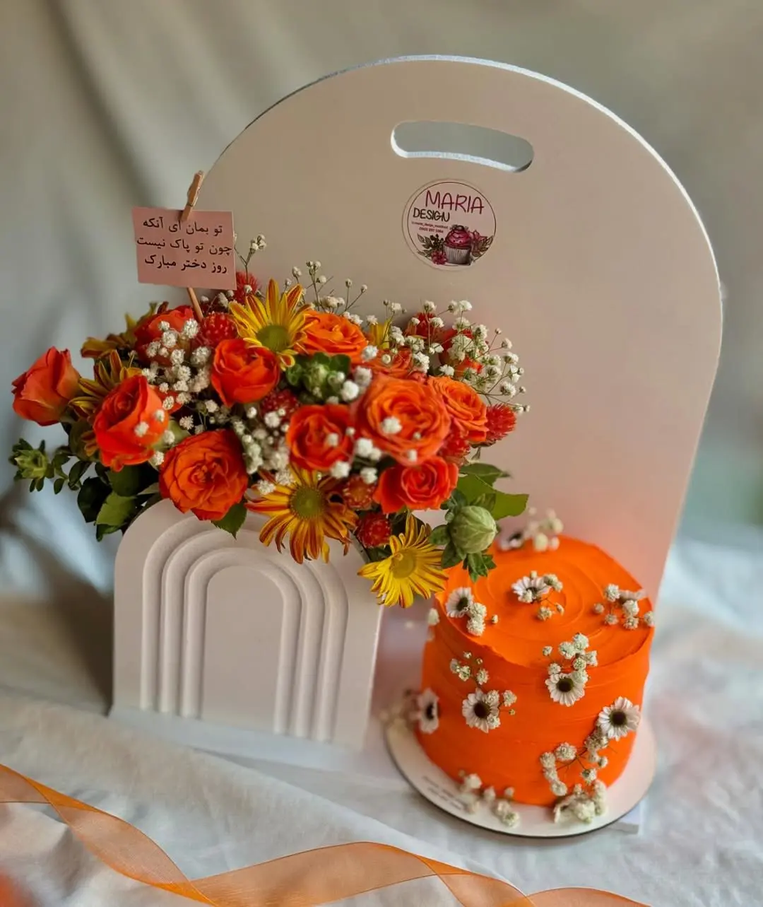 Girl_s Day Cake (8)