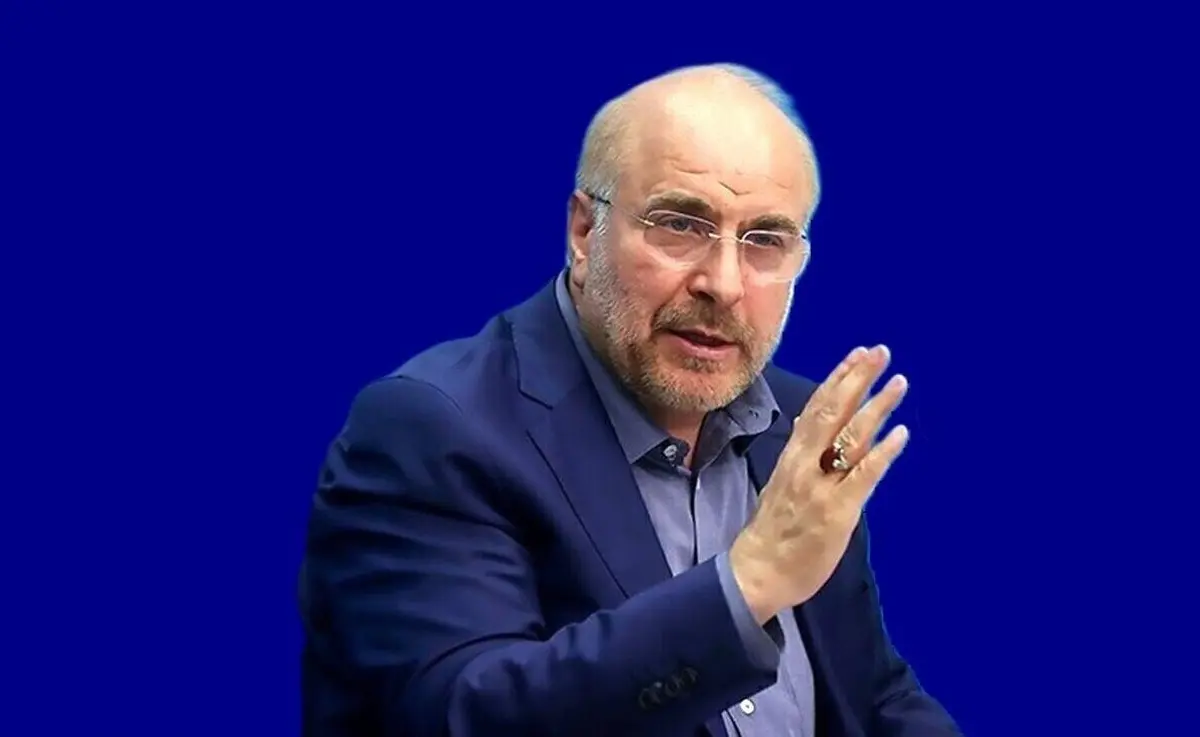 محمد باقر قالیباف
