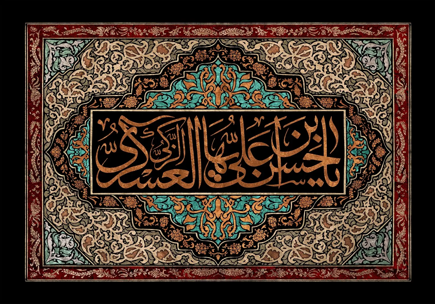 emam hasan askari (13)