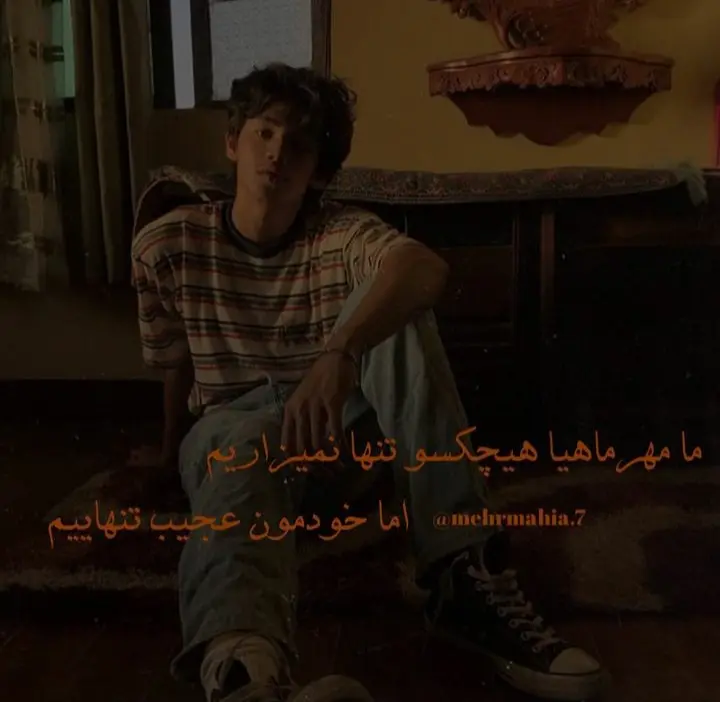 mehrmahi profile (17)