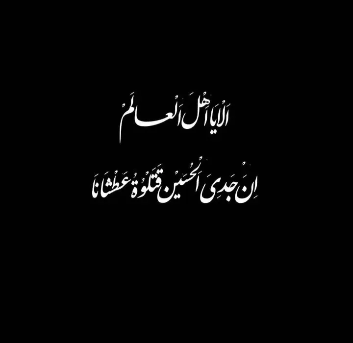 عکس پروفایل محرمی (26)