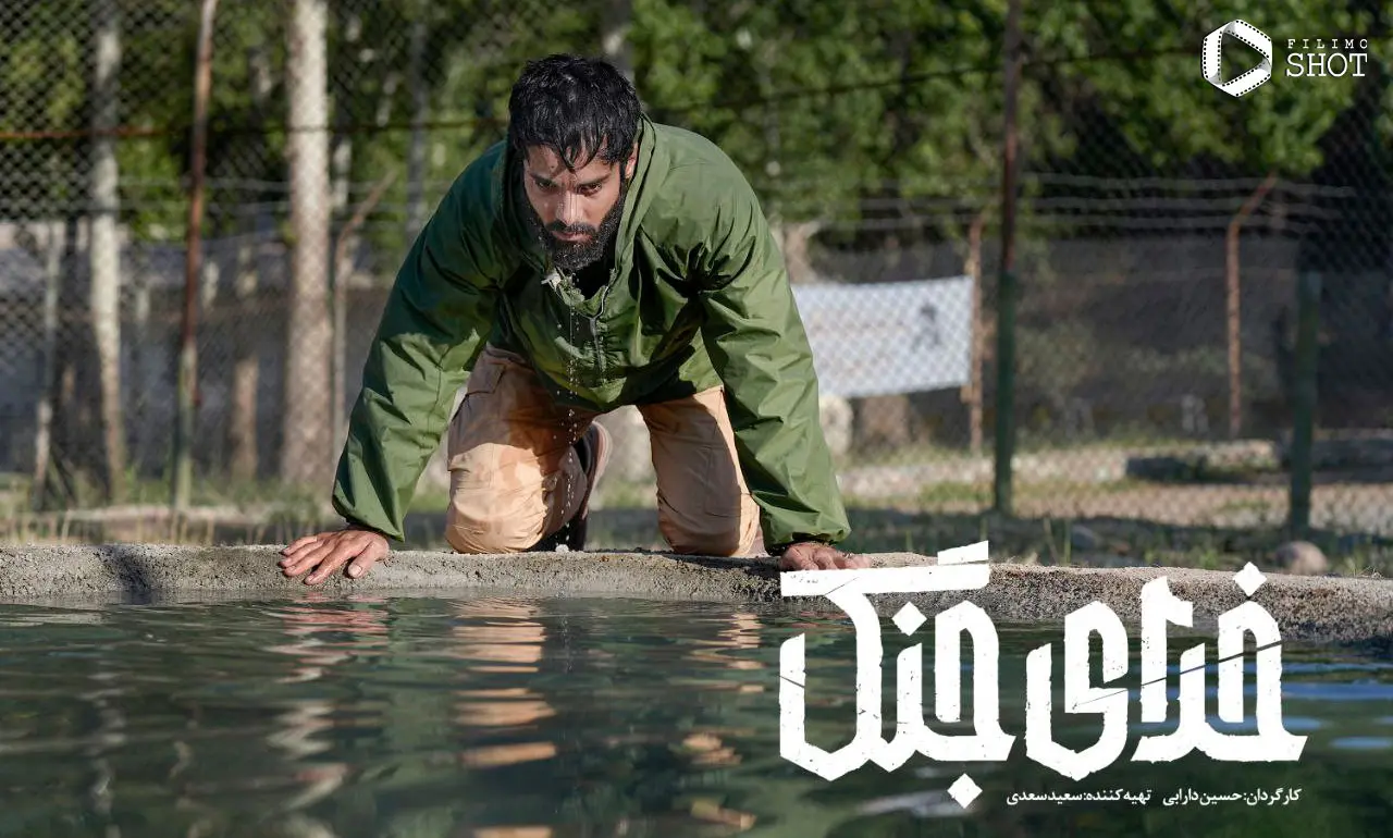 فیلم خدای جنگ (4)