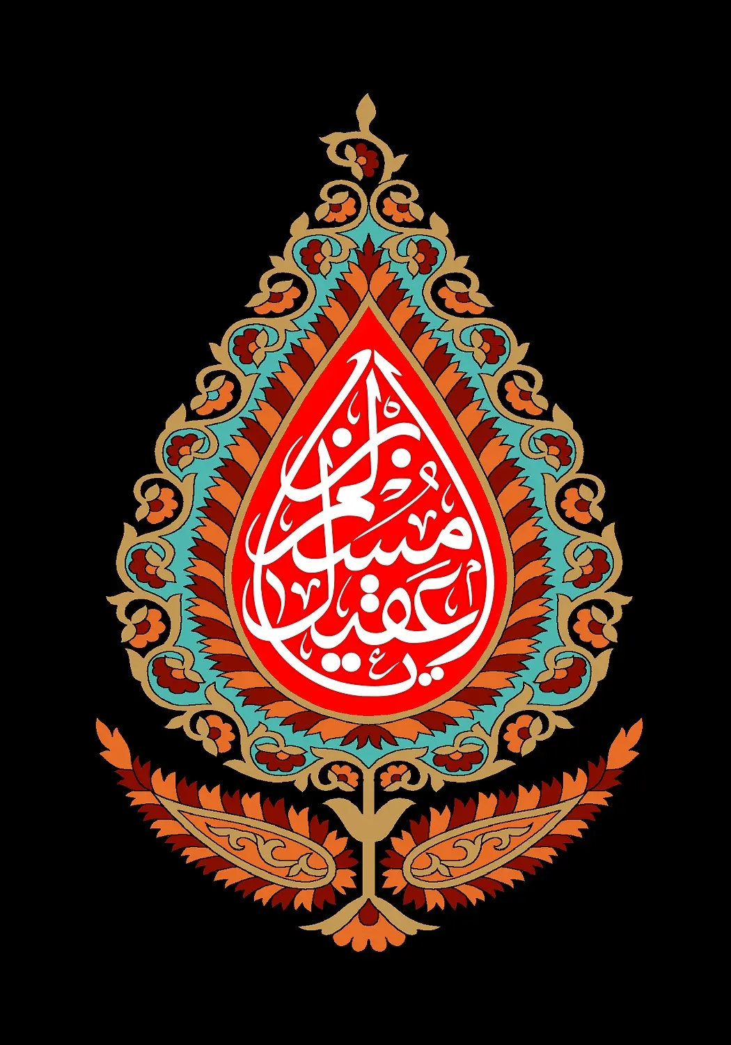 پروفایل حضرت علی اصغر (24)