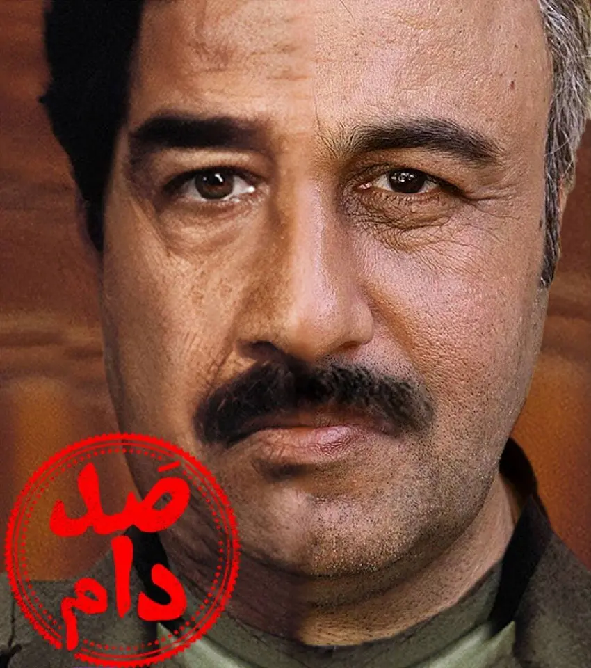 فیلم صدام (3)