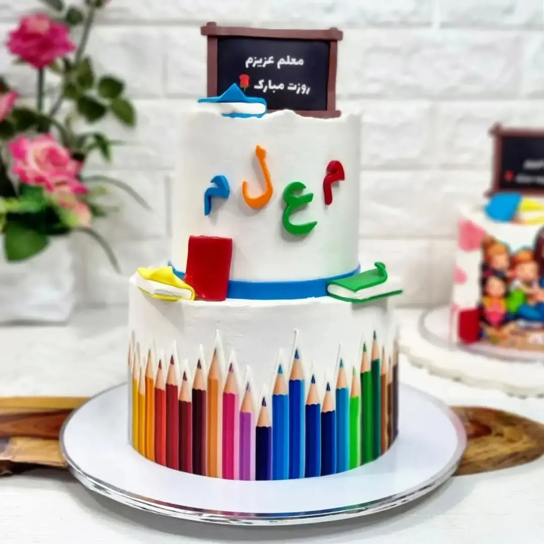 Teacher_s Day cake model (28)