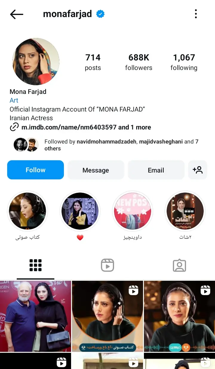 ۲۰۲۴۰۷۲۷_۱۰۰۵۲۳