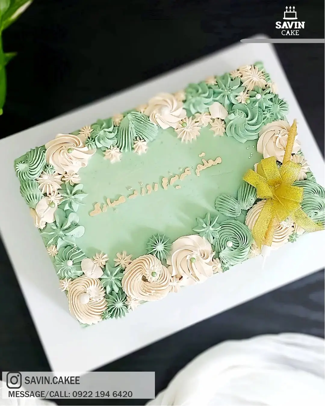 Teacher_s Day cake model (23)