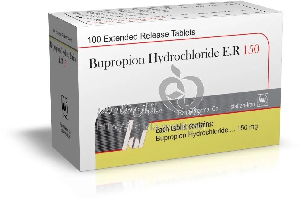  Bupropion (7)