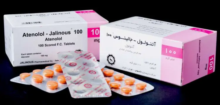  Atenolol (4)