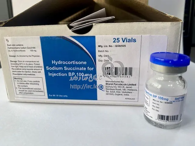 Hydrocortisone (4)