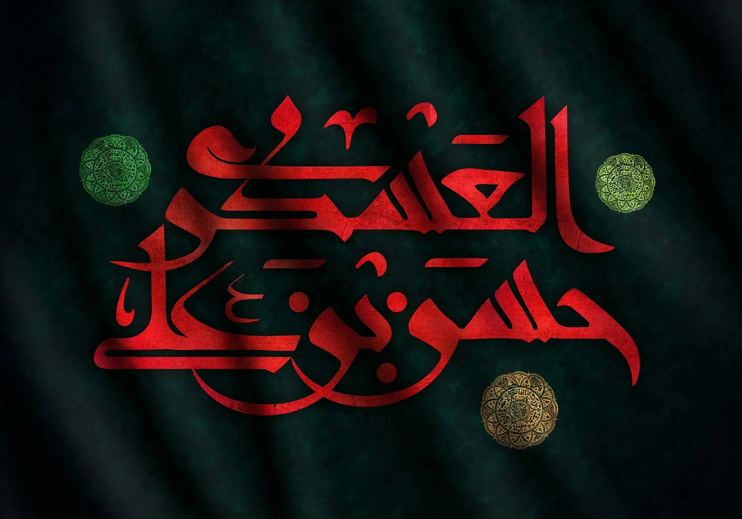 emam hasan askari (12)