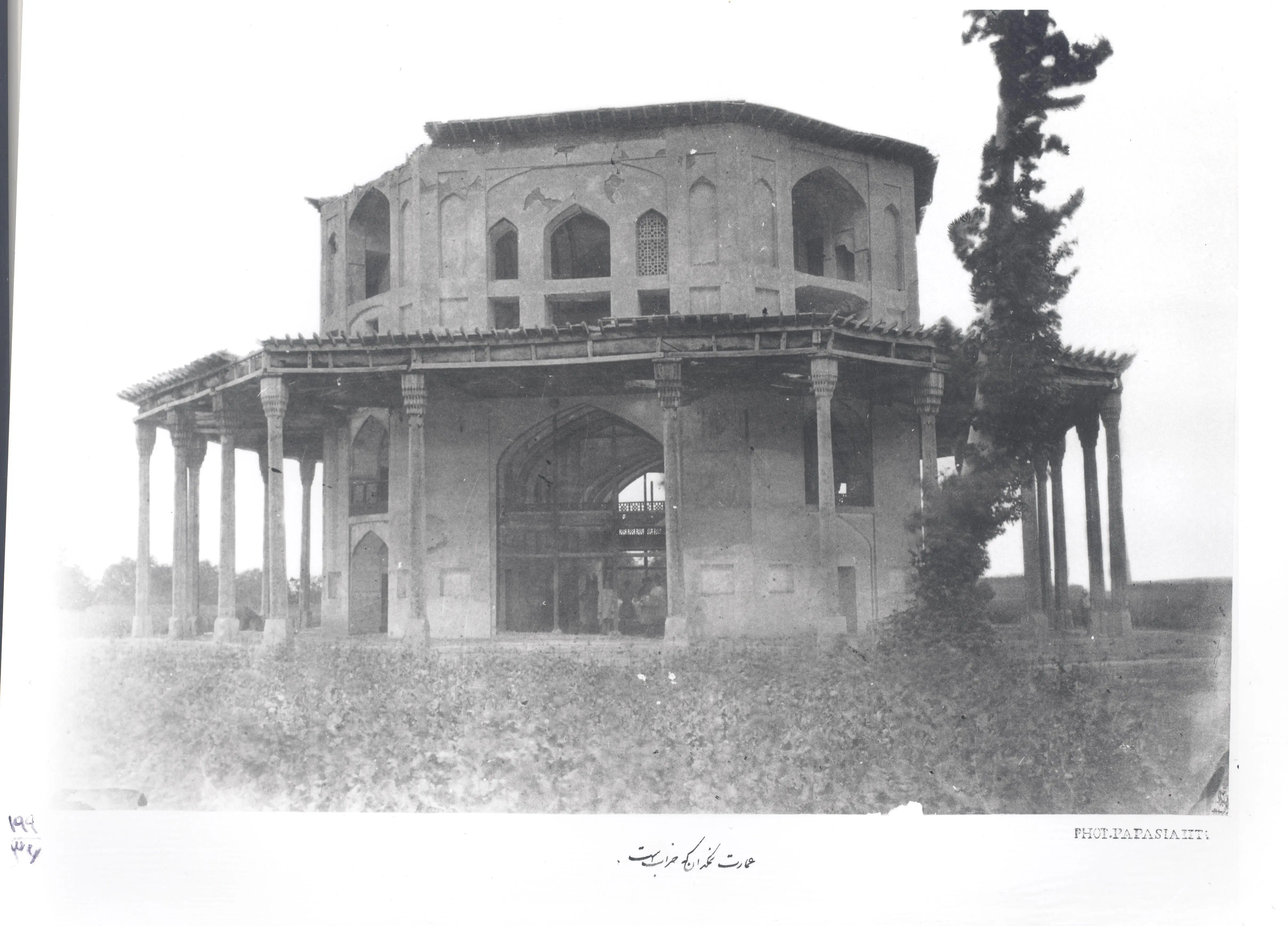 199-36