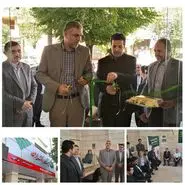 افتتاح پست بانک شعبه دولت آباد در استان اصفهان