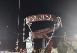 زبان فشرده