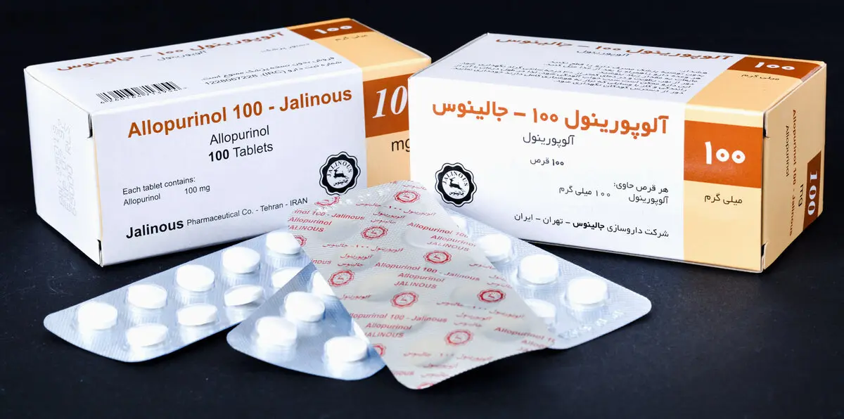 با قرص آلوپورینول 100 آشنا شوید؛موارد مصرف، عوارض و قیمت
